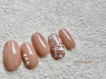 ルークネイル 恵比寿店(LUKE NAIL)/ベージュツイードネイル　冬春
