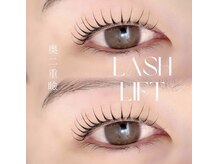 エルア 大阪梅田本店(elua)/まつげパーマ/パリジェンヌ