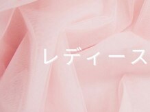 プラチナムドール 三宮店(PLATINUMDOLL)/眉毛/まゆげ/アイブロウ/韓国