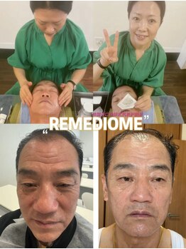ホームサロンルビー(Home Salon Ruby)/ルンメディオダイヤモンド