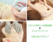 美健