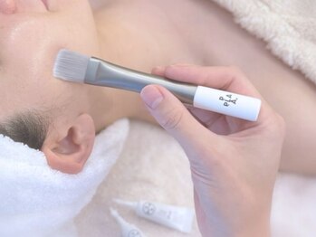 ムーンストーン(Moonstone)の写真/【ワンランク上のキレイ◎】大人気のプラピールで肌悩みを解決！特に美白エイジング保湿に効果抜群！