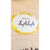 ララ(LALA)ロゴ