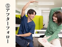 オアシス 谷中銀座 日暮里店/ご来店時の流れ※サブスク整体院