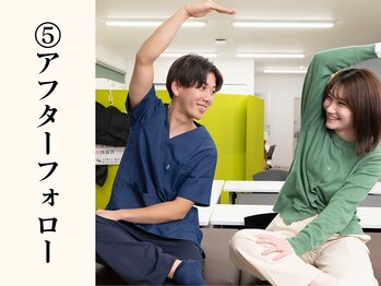 オアシス 谷中銀座 日暮里店/ご来店時の流れ※サブスク整体院