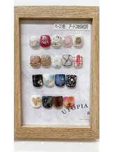 カミレ(kamille)/フットネイル2本アート