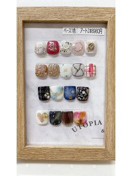 カミレ(kamille)/フットネイル2本アート