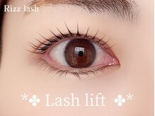 リズラッシュ 登美ヶ丘店(Rizz lash)/パリジェンヌ