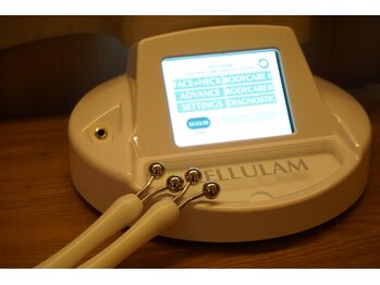 サロン ケセラ(salon Que sera)/美容家の間で話題【セルラム】