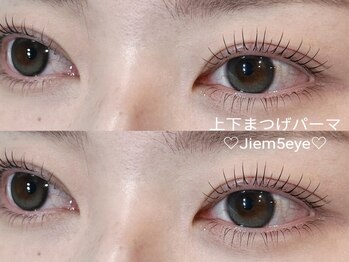 ジェイムファイブアイ(Jiem 5 eye)/上下まつ毛パーマ