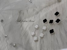 レーヴ(Reve)/newパーツ入荷