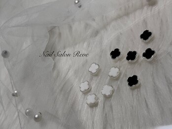 レーヴ(Reve)/newパーツ入荷