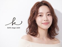 ケイトステージラッシュ 一宮店/KATEstageLASH 一宮市