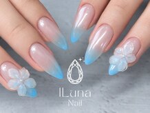 イルナ ネイル(ILuna Nail)