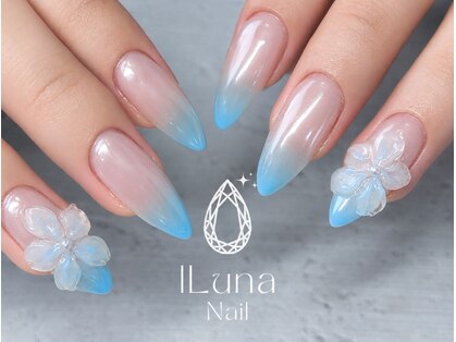 イルナ ネイル(ILuna Nail)の写真
