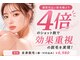 アルゴ 高槻店(ALGO)の写真