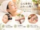 SALON　IVY.【サロン アイビー】の写真