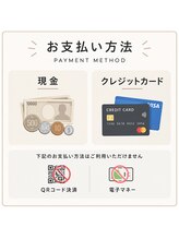 エピュレ(Epuress.)/お支払い方法