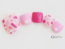 グルス(GRUS)/【8月トレンドアートコース】