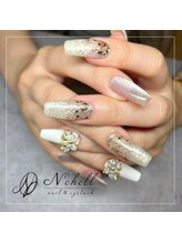 ナシェル(N'chell)/バタフライ