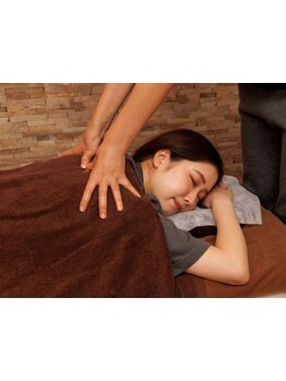 疲れを解消したい