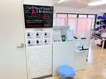 ストレッチジム パートナーズ/受付