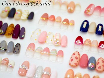 キャンアイドレッシー 香椎店(Can I Dressy)の写真/【香椎駅前徒歩1分】通いやすい低価格サロン♪