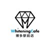 ホワイトニングカフェ 博多駅前店(WhiteningCafe)のお店ロゴ