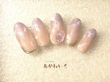 ネイルサロン あかねいろ/マーブルグラデーション