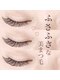 アイラッシュブルー 御徒町(eyelash BLUE)の写真/高持続を実現！フラットラッシュ/LEDエクステ/バインドロック等、お客様のお要望やお悩みに寄り添いご提案*