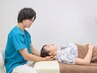 【☆7月☆猛暑疲れ撃退☆】疲れ頭痛・頚・肩・腰に特化　80分￥8500⇒￥4980