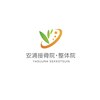 安浦接骨院 整体院のお店ロゴ