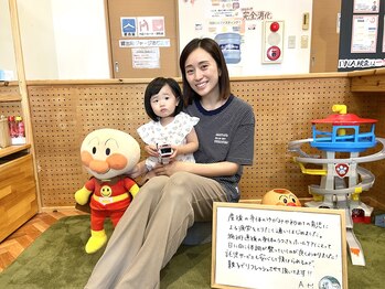 ミチ 整体サロン(michi)/