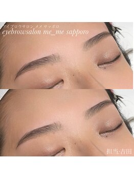 メメ サッポロ(me_me sapporo)/眉スタイリングで印象を変えます