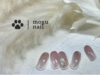 モグネイル(Mogunail)/5.6月定額B /アクセサリー