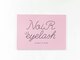 ノアールアイラッシュ(noir.eyelash)の写真