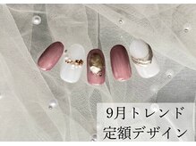 ハジチ(HAZICHI)/9月トレンド定額デザイン