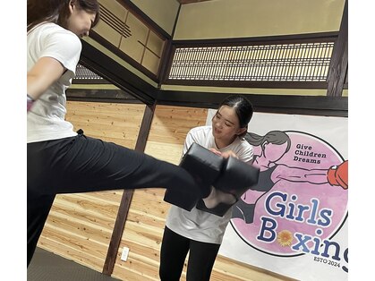 ガールズ ボクシング(Girls Boxing)の写真