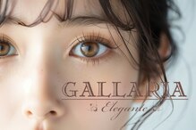 ガレリアエレガンテ 徳重店(GALLARIA Elegante)