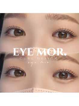 アイモア 横浜関内店(eye mor.)/3月オススメ★まつげデザイン