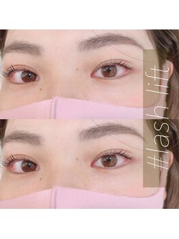 垢抜ける眉毛デザイン/まつ毛パーマ/まつエク La:ciel ラシエル箱崎店/ホリスティックラッシュリフト