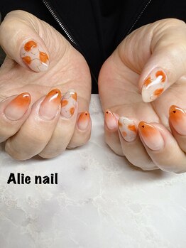 アリーネイル(Alie nail)/