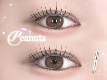 エサージュ 大宮店/まつパ・カール/木村