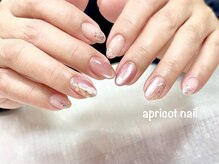 アプリコットネイル(apricot nail)/