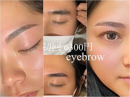 グロー(Glow)の写真