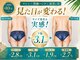 プレステージ 横須賀中央店の写真