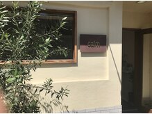 カーム(calm)の雰囲気(シンプルの中に温かみのある外観★)