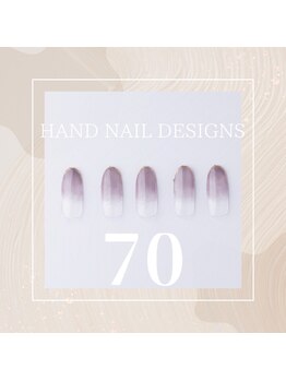 はあとねいる JR宇都宮駅東口店/Hand Nail Design 70