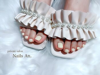 ネイルズアン(Nails An.)の写真/【最終受付20時半！お仕事帰りに♪】夏のオシャレは足元から☆お仕事や家事でハンドが出来ない方にも◎