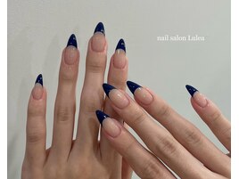 simple french